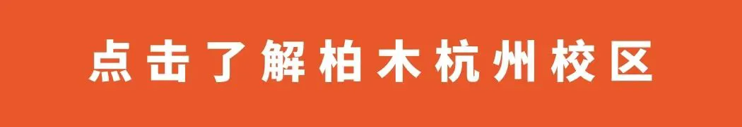 篮球教练队长训练计划书范文怎么写_1